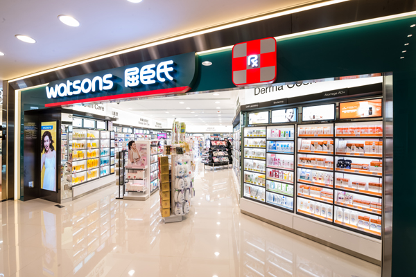 推介: 屈臣氏駐店藥房 (屯門市廣場)